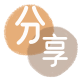 湛江信用卡商家平台☀️诚信信用卡24小时在线接单 - 许昌信用卡